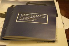 content_img_6286