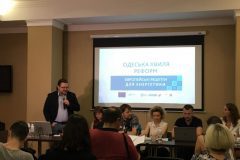 34460726_2106793332928448_3640252939643125760_n-1024x768