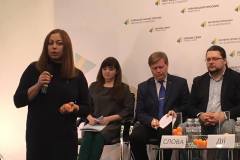 25395281_2016998541907928_1984686620_n