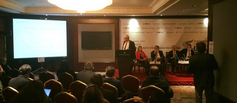 В Києві триває Форум сталого управління ресурсами