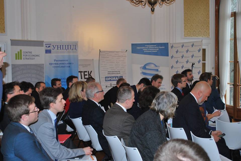 Українська Лабораторія 2017 (Брюсель)