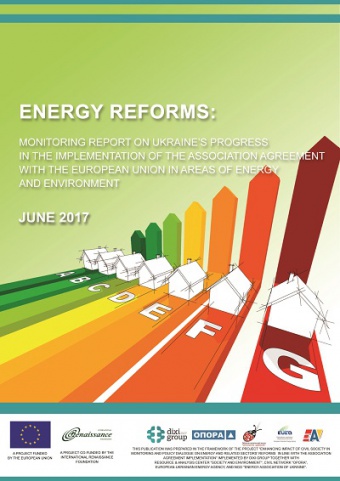 Energy Reforms: June 2017 review
