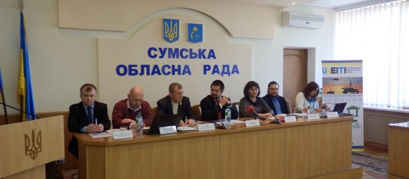 DiXi Group сприяє поширенню знань про Ініціативу прозорості у регіонах