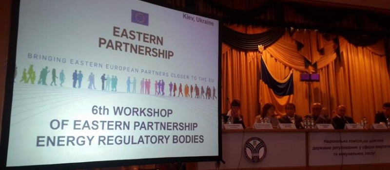 Олена Павленко: газовий сектор України може увійти до наступного звіту Ради регуляторів