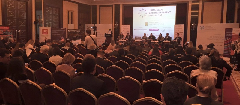 Президент DiXi Group провела панельну дискусію на газовому інвестфорумі