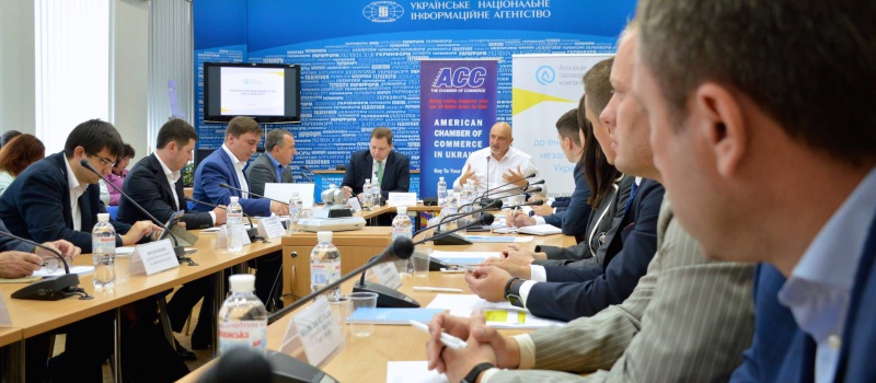 Збільшення видобутку газу має супроводжуватися ширшою прозорістю