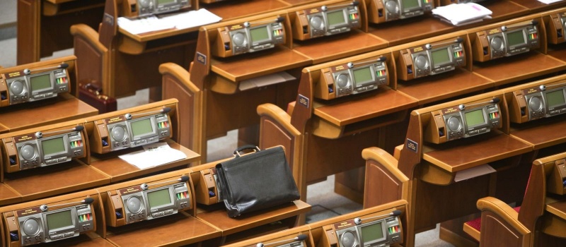 Закон про регулятор буде проголосовано наприкінці осені – експерт