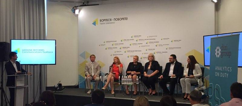 Reforms for Implementation of Association Agreement in Energy and Environment Spheres Slowed Down in Summer – Experts