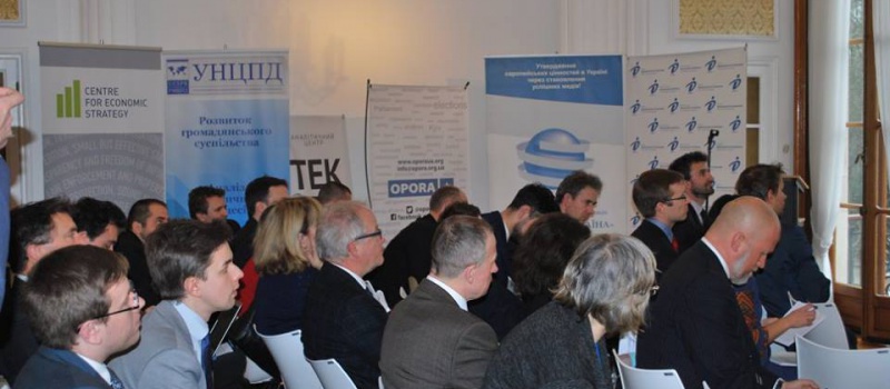 DiXi Group’s Representative Participated in the Brussels UkraineLab 2017