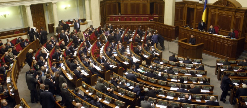 Проект закону «Про регулятор» визнано таким, що відповідає антикорупційному законодавству