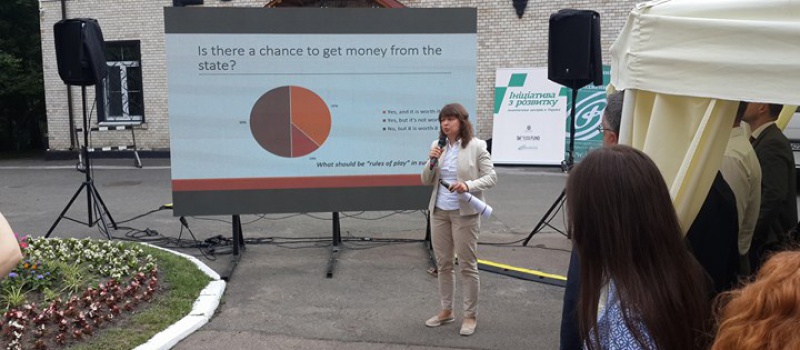 DiXi Group долучилася до дискусії про посилення впливу аналітичних центрів