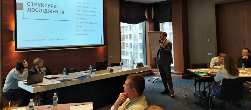 Експерт DiXi Group – про прозорість держпідприємства та стандарти ІПВГ