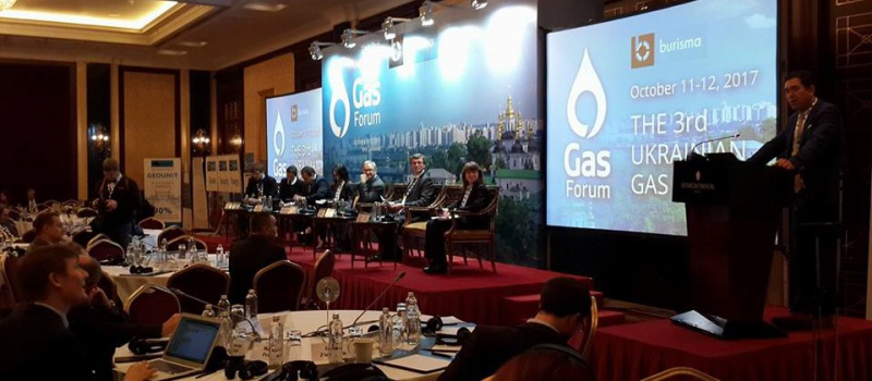 DiXi Group провела дискусію про газову безпеку