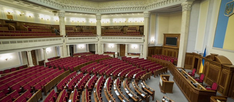 Проект Закону «Про забезпечення прозорості у видобувних галузях» буде розглянуто у ВР