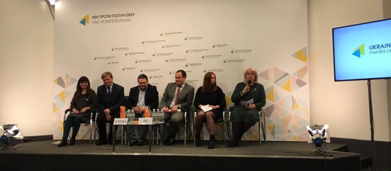 Експерти закликають владу прискорити реформи у сферах енергетики та довкілля