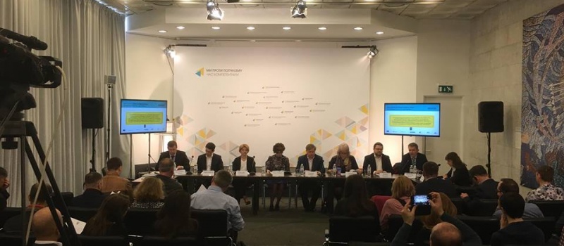 Експерти DiXi Group презентували дослідження