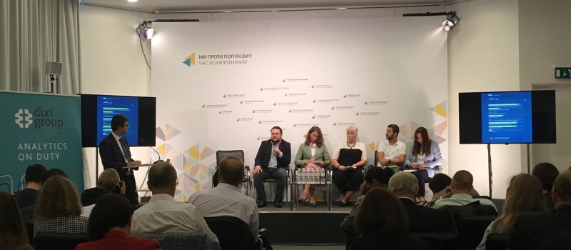 Експерти закликають до негайних реформ в енергетиці та довкіллі