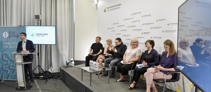 Експерти назвали невідкладні реформи у секторах енергетики та довкілля