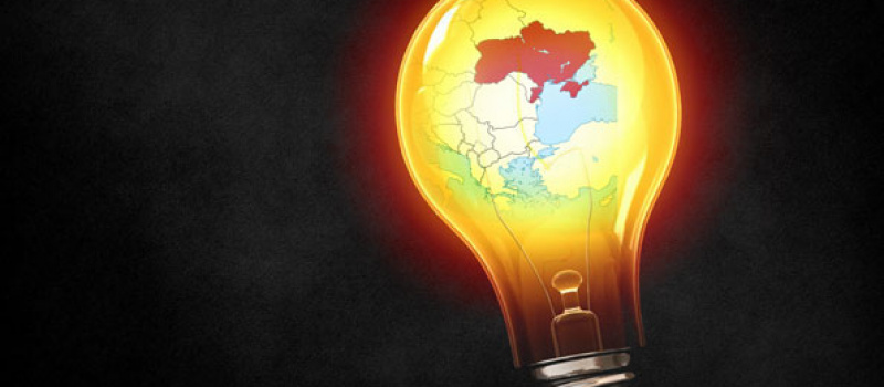 DiXi Group’s expert took part in the presentation of a study into Russian policy as a threat to the EU energy security that took place in Brussels