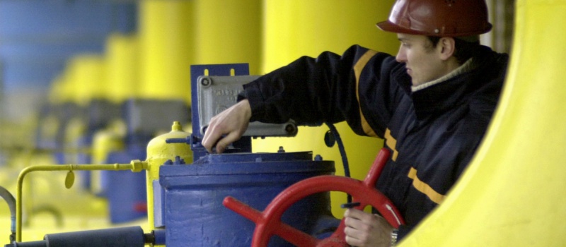 DiXi Group дослідили, що буде з “Нафтогазом”