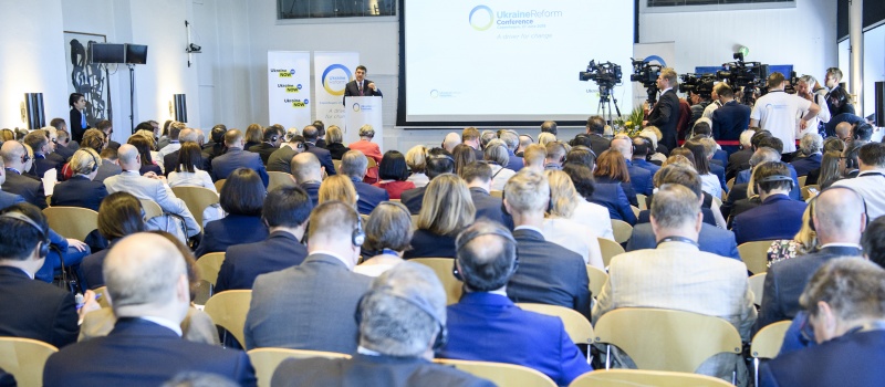 DiXi Group взяли участь в Другій конференції з питань реформ