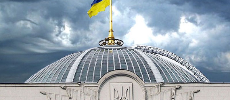 Круглий стіл «ВДЕ в Україні. Як гармонізувати енергетичний баланс» (анонс)