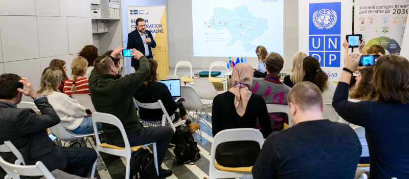 DiXi Group: to journalists about energy