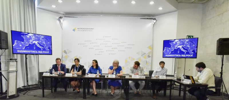 Антон Антоненко: для успішної реалізації реформи важливо вирішити питання призначення національного регулятора