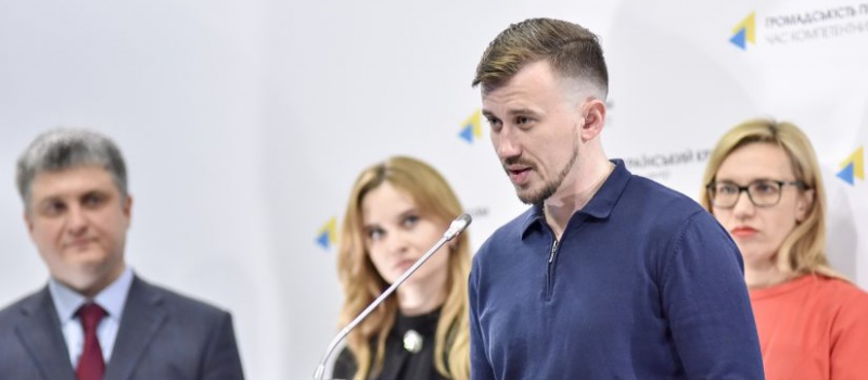 Експерт DiXi Group став учасником обговорення виконання Директив ЭС в частині енергетики