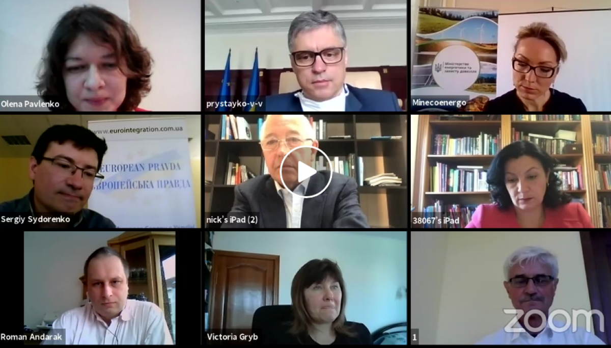 Online discussion from DiXi Group: how energy legislation is being harmonized with European standards