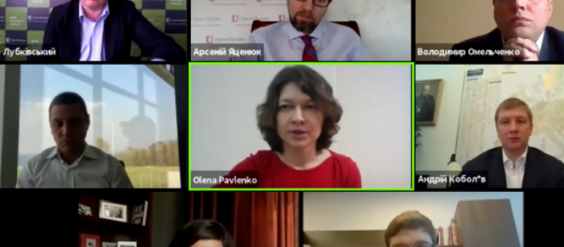 DiXi Group President attends Kyiv Security Forum