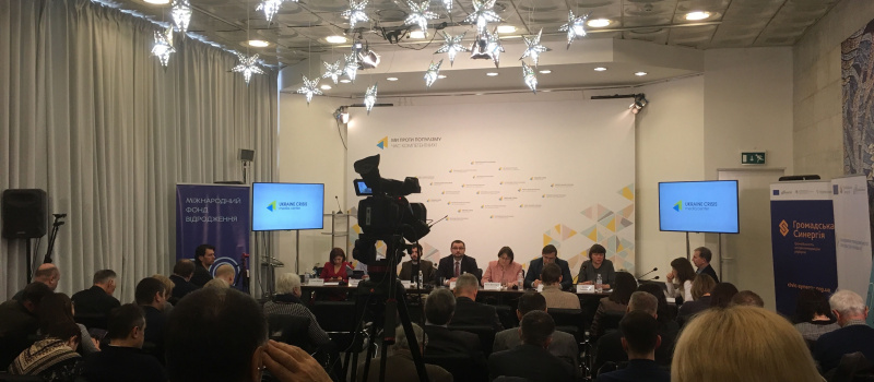 Експерти закликають до монетизації субсидій для всіх вразливих споживачів