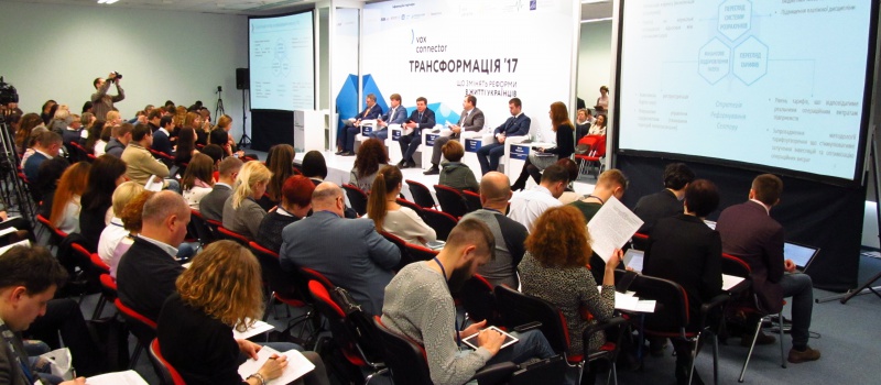 Представник DiXI Group став учасником в конференції, організованої Vox Ukraine