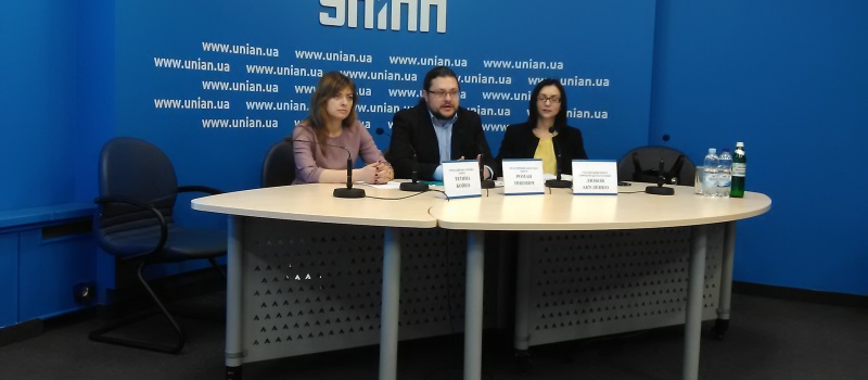 Представники громадськості закликали владу не зволікати з реформою Регулятора