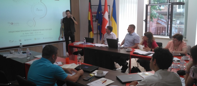 Олена Павленко приєдналася до розробки моніторингу та оцінки ЕІТІ в Україні