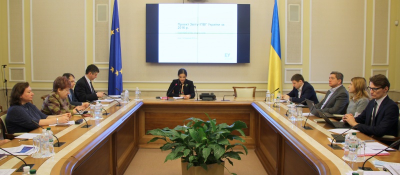 DiXi Group взяла участь у затвердженні проекту Звіту ІПВГ за 2016 рік