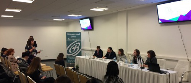 Представники DiXi Group поділилися досвідом спілкування із закордонними аудиторіями