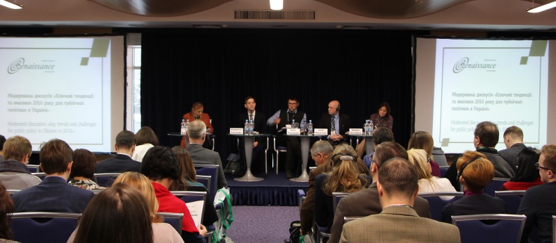 DiXi Group Representatives Joined the Discussion on the Role of Think Tanks