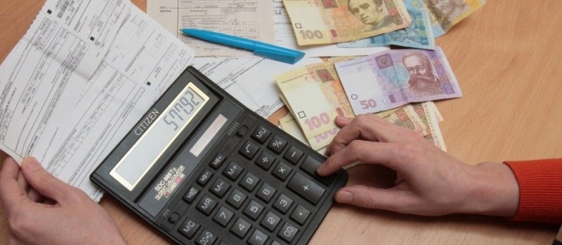 Users are invited to join the testing of the system for calculating subsidies