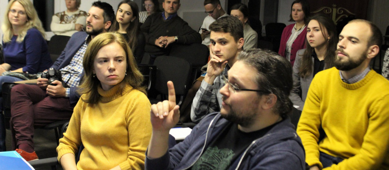 Lectures on energy policy from DiXi Group