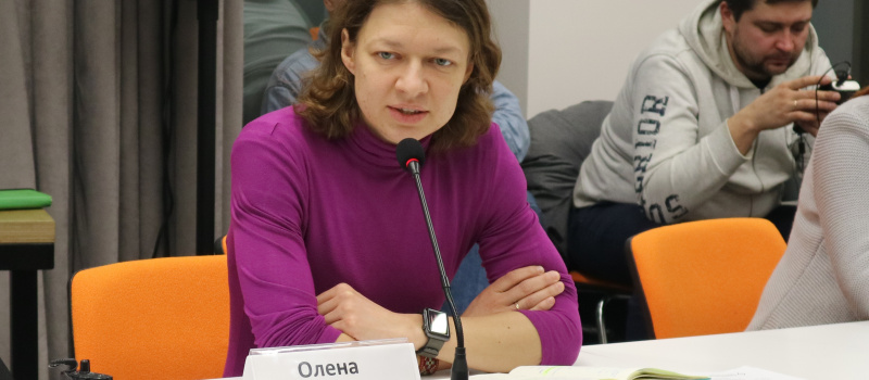 Performance Indicators of the Energy Area for European Integration