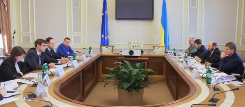 DiXi Group Experts Took Part in the Meeting with Representatives of the German Advisory Group in the Ministry of Energy and Coal Industry