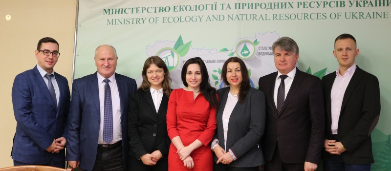 DiXi Group увійшла до Робочої групи Мінприроди з реформи надрокористування