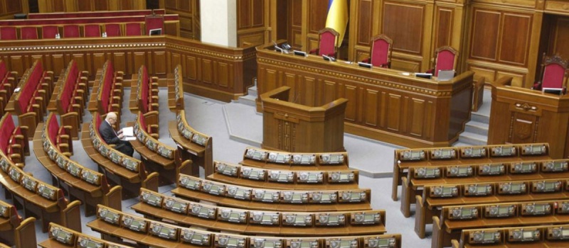 DiXi Group закликає депутатів розблокувати процес створення незалежного регулятора