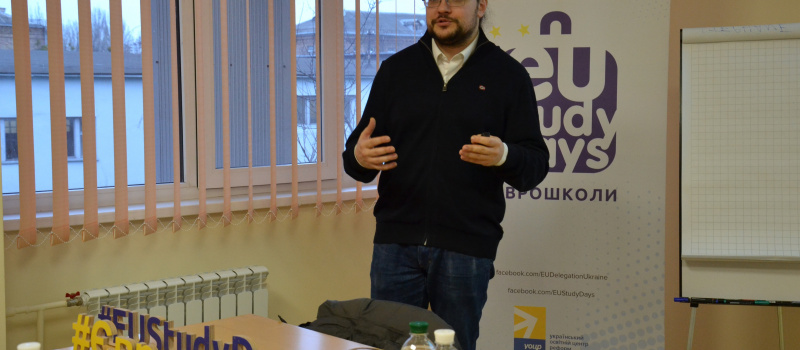 Студентам про реформи в енергетиці