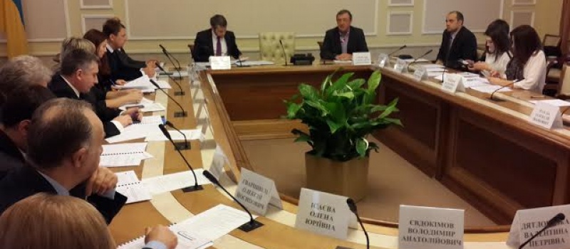 В Міненерго вперше зібралася Багатостороння група з питань реформ в рамках Енергетичного Співтовариства