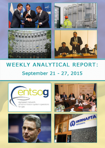 Weekly analytical report: September 21 – 27, 2015