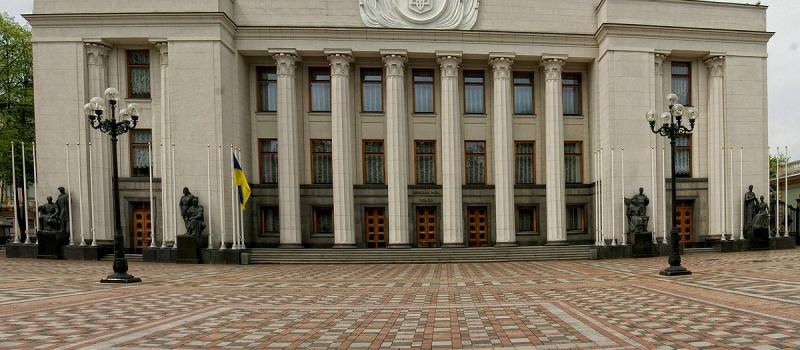 Депутати та експерти обговорили перспективи реформування енергорегулятора (відео)