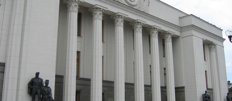 Законопроект 6229 визнано таким, що відповідає нормам антикорупційного законодавства