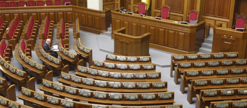 Закопроект про регулятора має бути розглянуто цього пленарного тижня